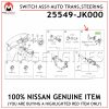 25549-JK000-NISSAN-GENUINE-SWITCH-ASSY-AUTO-TRANS,STEERING-25549JK000