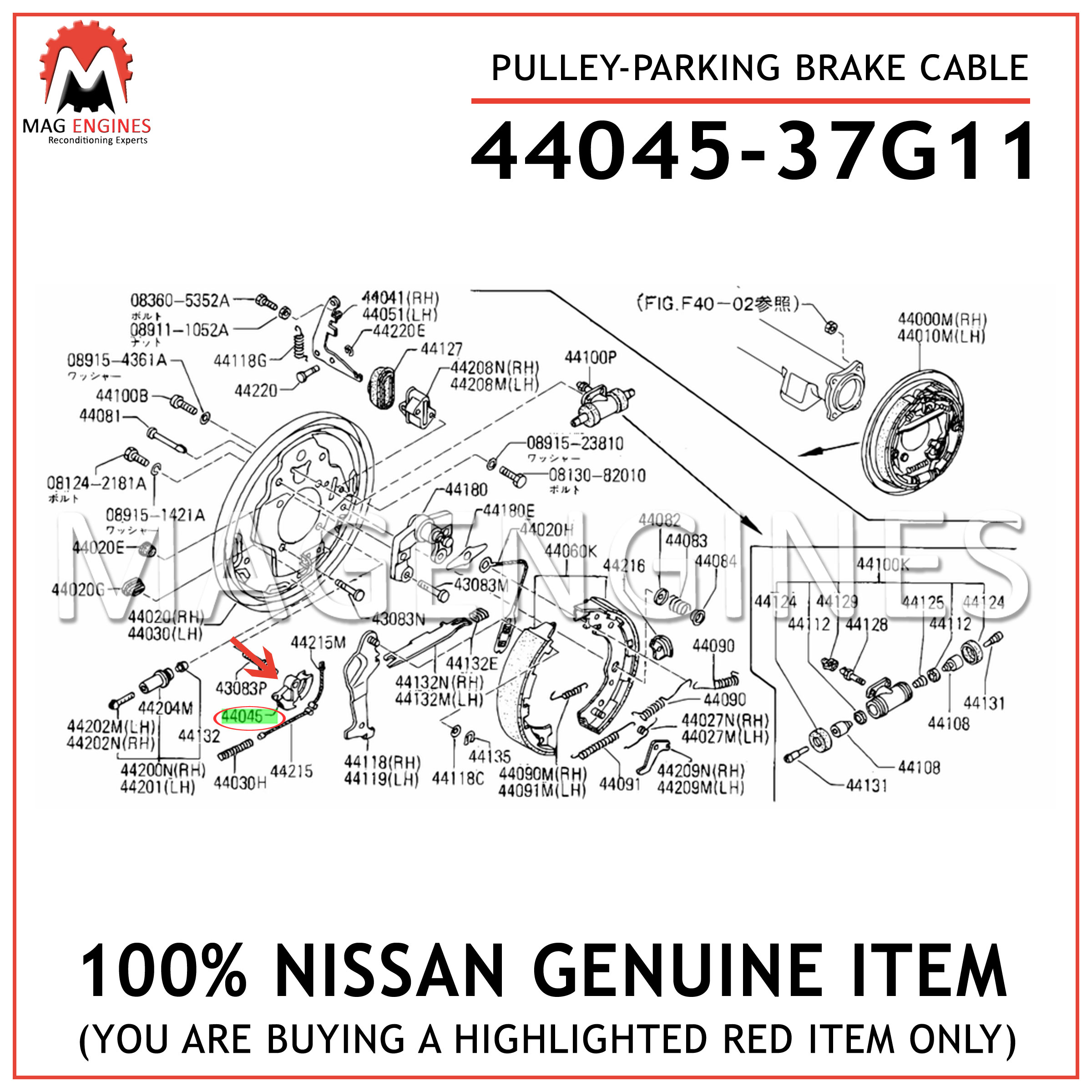 44045VJ200 Genuine Nissan PULLEY-PARKING BRAKE CABLE 44045-VJ200 