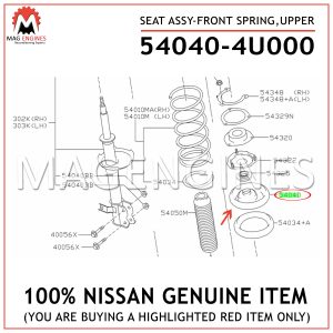 54040-4U000-NISSAN-GENUINE-SEAT-ASSY-FRONT-SPRING,UPPER-540404U000