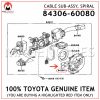 84306-60080 TOYOTA GENUINE CABLE SUB-ASSY, SPIRAL 8430660080