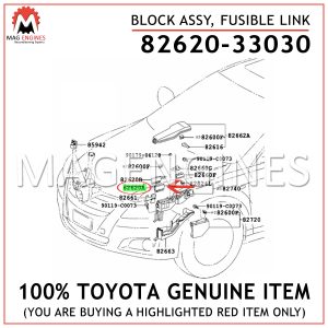 82620-33030 TOYOTA GENUINE BLOCK ASSY, FUSIBLE LINK 8262033030