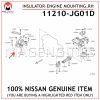 11210-JG01D NISSAN GENUINE INSULATOR-ENGINE MOUNTING, RH