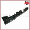 52116-30070 TOYOTA GENUINE SUPPORT, FRONT BUMPER SIDE, LH