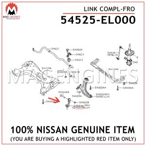 54525-EL000 NISSAN GENUINE LINK COMPL-FRONT SUSPENSION, UPPER LH