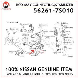 56261-7S010 NISSAN GENUINE ROD ASSY-CONNECTING,STABILIZER