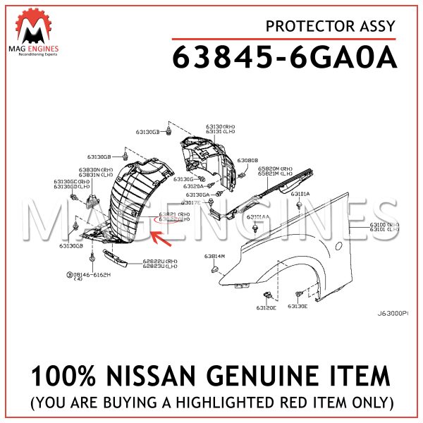63845-6GA0A NISSAN GENUINE PROTECTOR ASSY