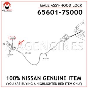 65601-7S000 NISSAN GENUINE MALE ASSY-HOOD LOCK