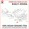 84621-ED40A NISSAN GENUINE STRIKER ASSY-TRUNK LID LOCK