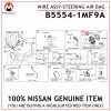 B5554-1MF9A-NISSAN-GENUINE-WIRE-STEERING-B55541MF9A