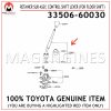 33506-60030 TOYOTA GENUINE RETAINER SUB-ASSY, CONTROL SHIFT LEVER (FOR FLOOR SHIFT) 3350660030