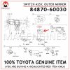 84870-60030 TOYOTA GENUINE SWITCH ASSY, OUTER MIRROR 8487060030
