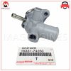 16331-74260 TOYOTA GENUINE OUTLET, WATER 1633174260