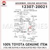 12307-20021 TOYOTA GENUINE ABSORBER SUB-ASSY, ENGINE MOUNTING 1230720021
