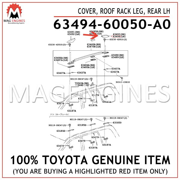 63494-60050-A0 TOYOTA GENUINE COVER, ROOF RACK LEG, REAR LH 6349460050A0