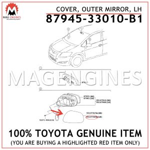 87945-33010-B1 TOYOTA GENUINE COVER, OUTER MIRROR, LH 8794533010B1