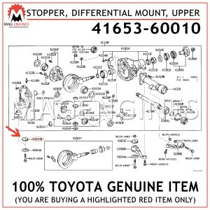 41653-60010 TOYOTA GENUINE STOPPER, DIFFERENTIAL MOUNT, UPPER 4165360010