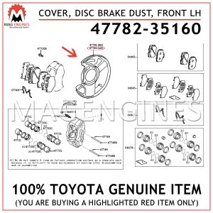 47782-35160 TOYOTA GENUINE COVER, DISC BRAKE DUST, FRONT LH 4778235160
