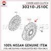 30210-JS10C NISSAN GENUINE COVER ASSY-CLUTCH 30210JS10C