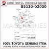85330-02030 TOYOTA GENUINE MOTOR AND PUMP ASSY, WINDSHIELD WASHER 8533002030
