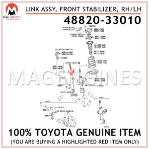 48820-33010 TOYOTA GENUINE LINK ASSY, FRONT STABILIZER, RHLH 4882033010