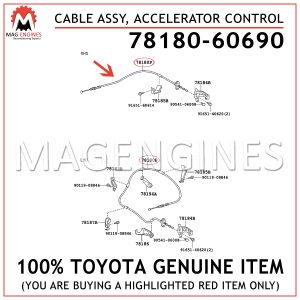 78180-60690 TOYOTA GENUINE CABLE ASSY, ACCELERATOR CONTROL 7818060690