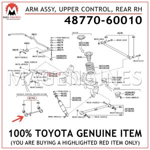 48770-60010 TOYOTA GENUINE ARM ASSY, UPPER CONTROL, REAR RH 4877060010
