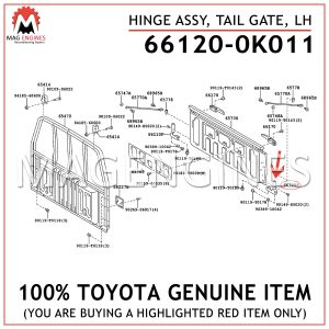 66120-0K011 TOYOTA GENUINE HINGE ASSY, TAIL GATE, LH 661200K011