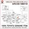 69230-58010 TOYOTA GENUINE HANDLE ASSY, FRONT DOOR OUTSIDE, RHLH 6923058010