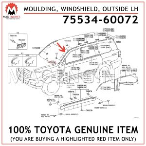 75534-60072 TOYOTA GENUINE MOULDING, WINDSHIELD, OUTSIDE LH 7553460072