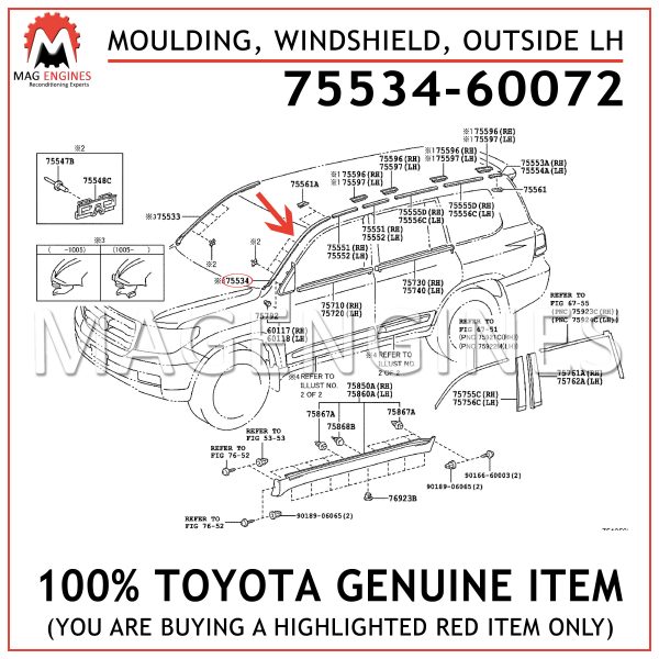 75534-60072 TOYOTA GENUINE MOULDING, WINDSHIELD, OUTSIDE LH 7553460072