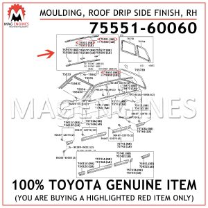 75551-60060 TOYOTA GENUINE MOULDING, ROOF DRIP SIDE FINISH, RH 7555160060