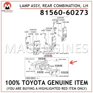 81560-60273 TOYOTA GENUINE LAMP ASSY, REAR COMBINATION, LH 8156060273