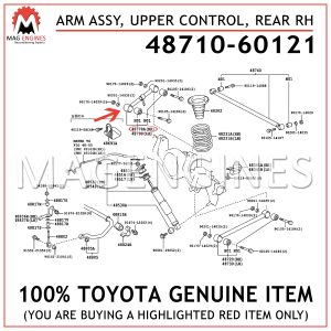 48710-60121 TOYOTA GENUINE ARM ASSY, UPPER CONTROL, REAR RH 4871060121