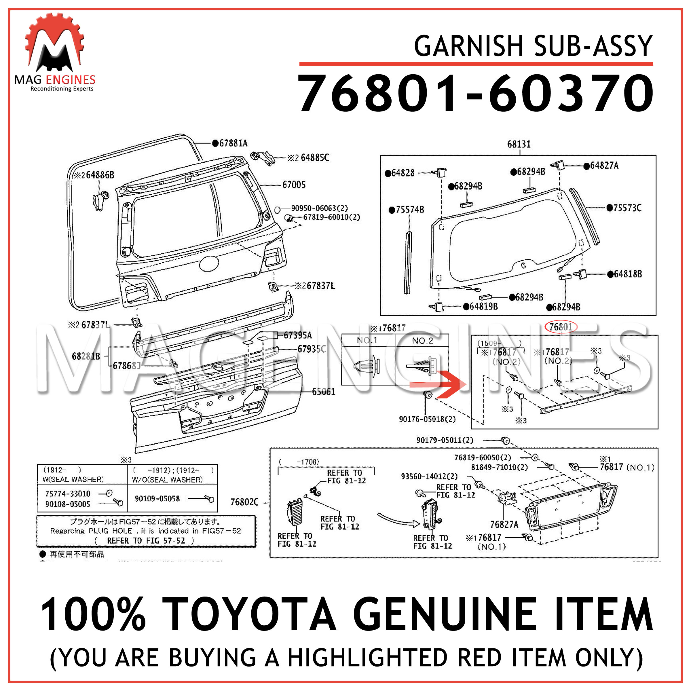 7680160400 Genuine Toyota GARNISH SUB-ASSY 76801-60400