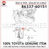 86337-60151 TOYOTA GENUINE ROD & PIPE, SEALED WCABLE 8633760151