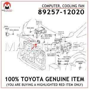 89257-12020 TOYOTA GENUINE COMPUTER, COOLING FAN 8925712020