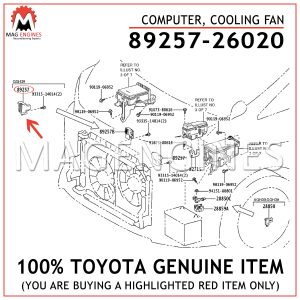89257-26020 TOYOTA GENUINE COMPUTER, COOLING FAN 8925726020