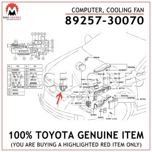 89257-30070 TOYOTA GENUINE COMPUTER, COOLING FAN 8925730070
