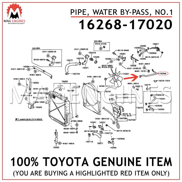 16268-17020 TOYOTA GENUINE PIPE, WATER BY-PASS, NO.1 1626817020