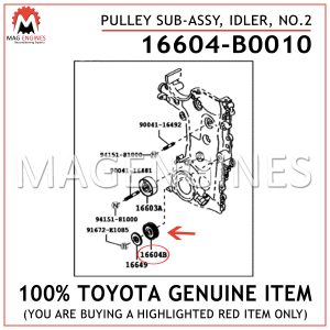 16604-B0010 TOYOTA GENUINE PULLEY SUB-ASSY, IDLER, NO.2 16604B0010