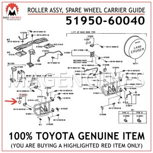 51950-60040 TOYOTA GENUINE ROLLER ASSY, SPARE WHEEL CARRIER GUIDE 5195060040