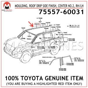75557-60031 TOYOTA GENUINE MOULDING, ROOF DRIP SIDE FINISH, CENTER NO.2, RHLH 7555760031