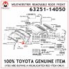 63251-14050 TOYOTA GENUINE WEATHERSTRIP, REMOVABLE ROOF, FRONT 6325114050