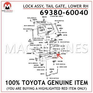 69380-60040 TOYOTA GENUINE LOCK ASSY, TAIL GATE, LOWER RH 6938060040
