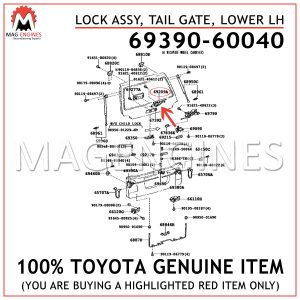 69390-60040 TOYOTA GENUINE LOCK ASSY, TAIL GATE, LOWER LH 6939060040