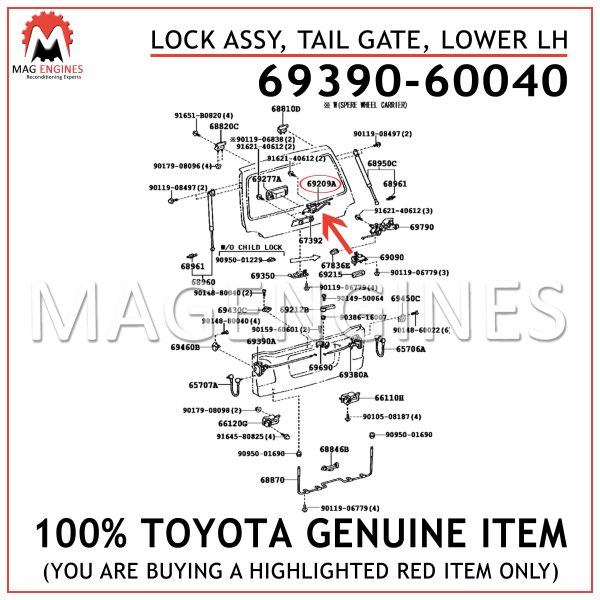 TOYOTA GENUINE 69390-60040 LOCK ASSY LOWER LH OEM TAIL GATE