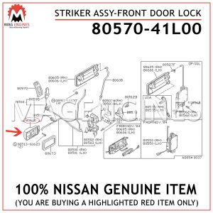 80570-41L00 NISSAN GENUINE STRIKER ASSY-FRONT DOOR LOCK 8057041L00
