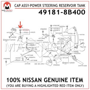 49181-8B400 NISSAN GENUINE CAP ASSY-POWER STEERING RESERVOIR TANK 491818B400