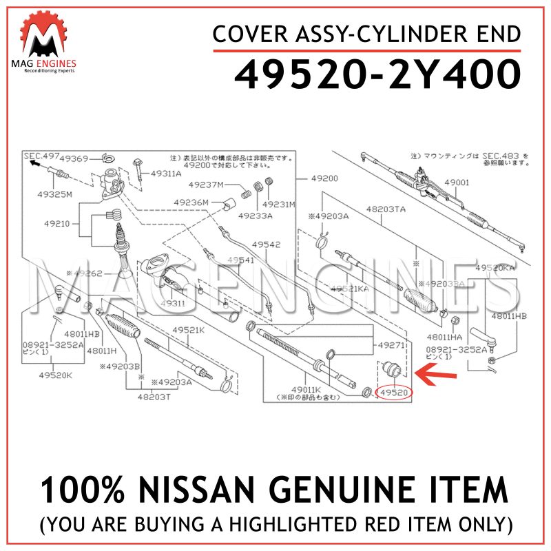 49520-2Y400-NISSAN-GENUINE-COVER-ASSY-CYLINDER-END-495202Y400-800x800.jpg