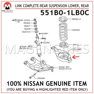 551B0-1LB0C NISSAN GENUINE LINK COMPLETE-REAR SUSPENSION LOWER, REAR 551B01LB0C